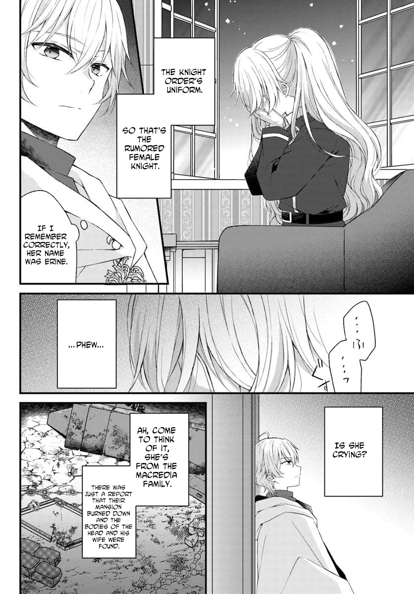 The Reborn Knight Commander Wants to Become a Count’s Daughter. Chapter 4 Page 40